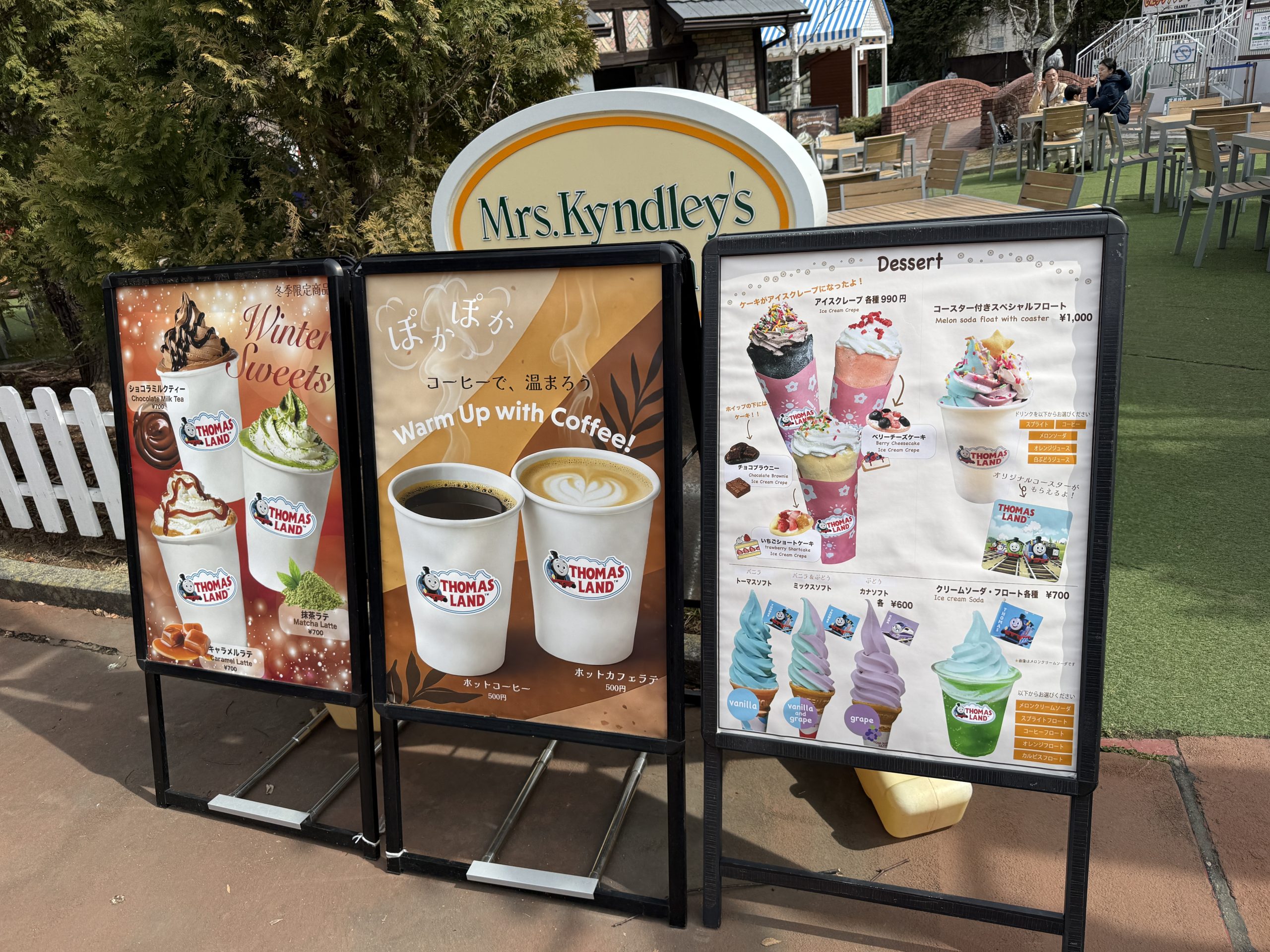 デザートとドリンクメニュー