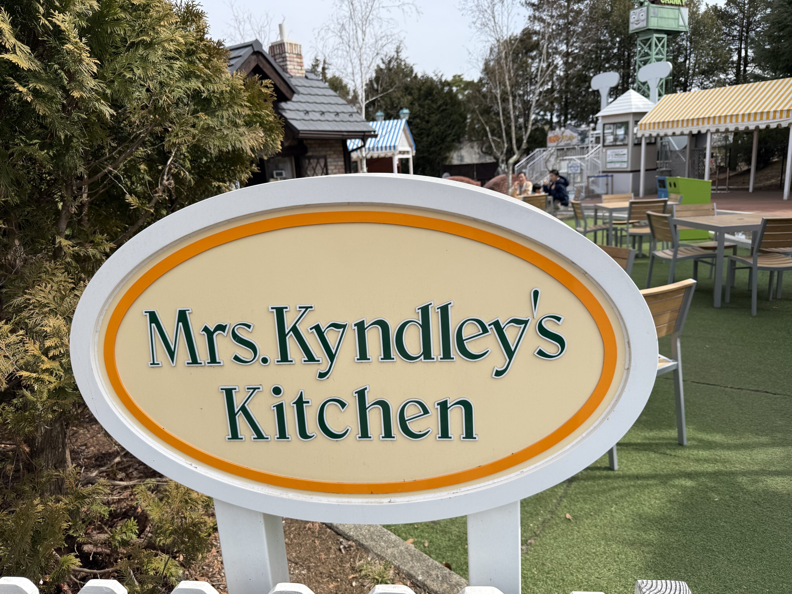 Mrs.Kyndley's Kitchen看板