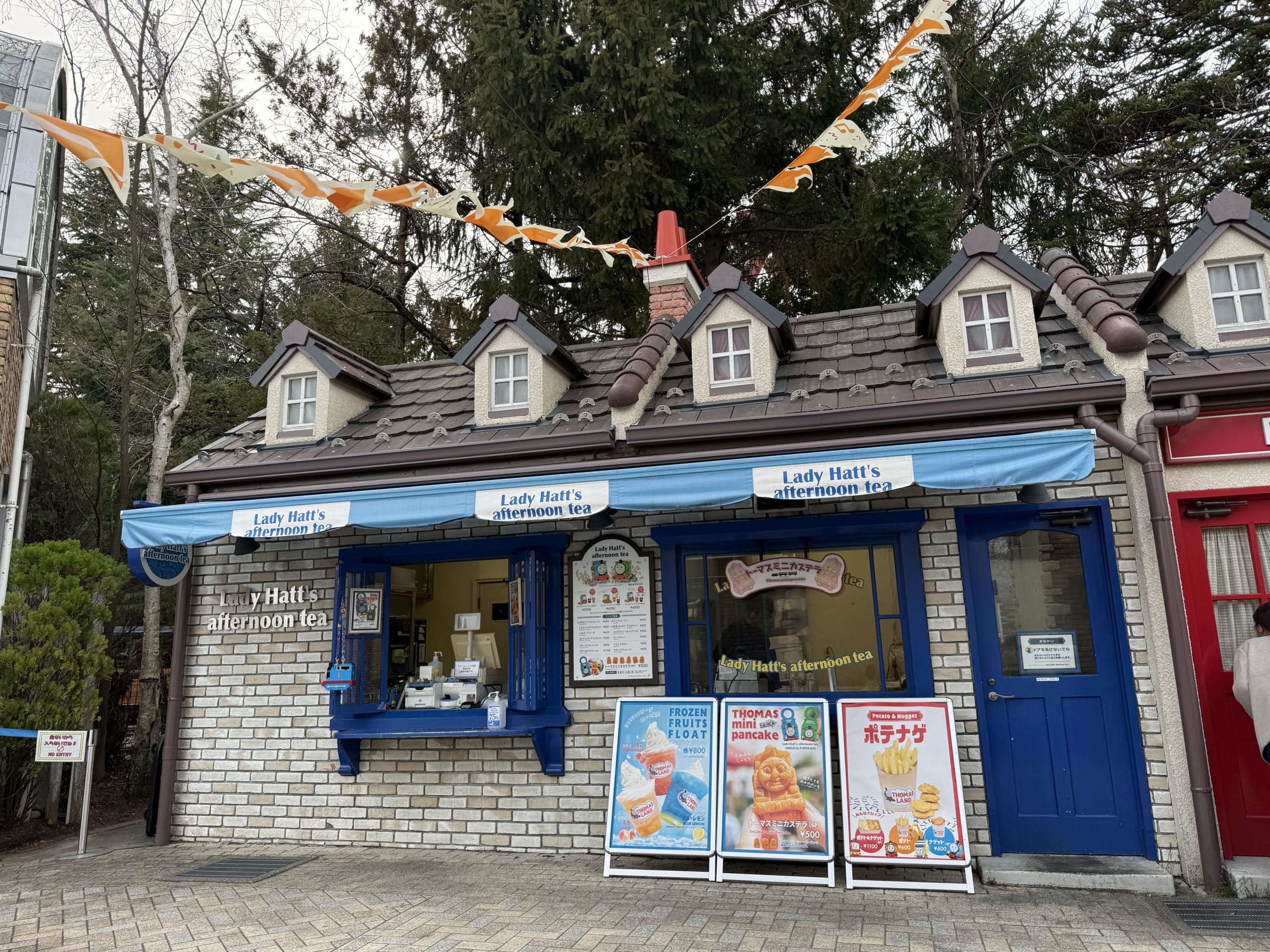 Lady Hatt's Afternoon Tea外観